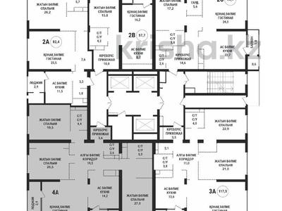 Продажа квартир в Алматы: 4-комнатная квартира · 155 м² · 11/21 этаж, Аль-Фараби 105 — Ходжанова за 119 млн 〒 4-комнатная квартира · 155 м² · 11/21 этаж, Аль-Фараби 105 — Ходжанова за 119 млн 〒 в Алматы, Бостандыкский р-н