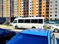 3-комнатная квартира · 70 м² · 3/10 этаж, А-92 5/2 за 29 млн ₸ в Астане, Алматы р-н — фото 5