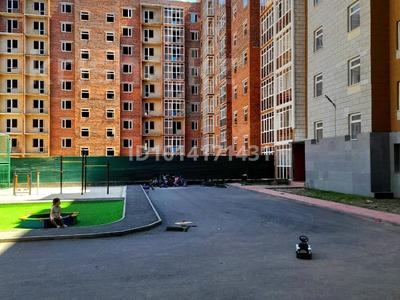 3-комнатная квартира · 70 м² · 3/10 этаж, А-92 5/2 за 28 млн ₸ в Астане, Алматы р-н