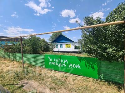 Отдельный дом · 2 комнаты · 50 м² · 25 сот., Жамбыла 25 за 8.5 млн ₸ в Шиен