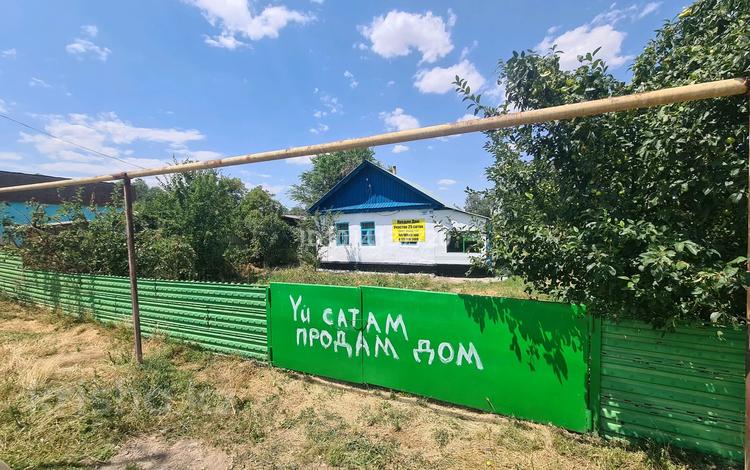 Отдельный дом · 2 комнаты · 50 м² · 25 сот., Жамбыла 25 за 8.5 млн ₸ в Шиен — фото 2