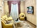 Жеке үй · 6 бөлме · 185 м², Центр, Тауке хана — Акпан батыра, бағасы: 150 000 ₸ в Шымкенте, Аль-Фарабийский р-н — фото 5