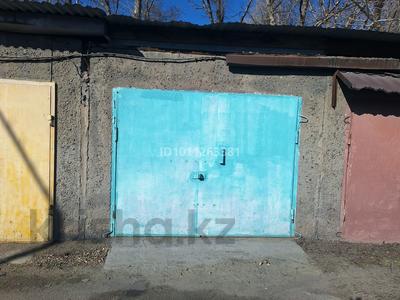 Гараж · 18 м² · 35 квартал, бағасы: 1.3 млн ₸ в Семее
