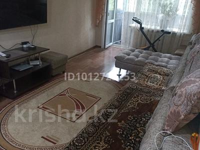 3-бөлмелі пәтер · 56 м² · 4/4 қабат, мкр Новый Город, Ермекова — Английская школа, бағасы: 20 млн ₸ в Караганде, Казыбек би р-н