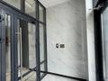 2-комнатная квартира · 63 м² · 7/9 этаж, Керей и Жанибек хандар 42 за 44.9 млн ₸ в Астане, Есильский р-н — фото 4
