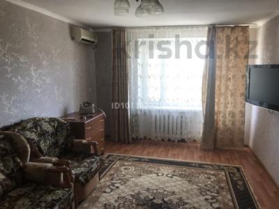 1-комнатная квартира · 41 м² · 3/5 этаж, Жалантос Бахадура за 11 млн 〒 в 