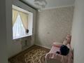 3-комнатная квартира · 70 м² · 1/2 этаж, Атамекен 84 за 26 млн ₸ в Узынагаш — фото 11