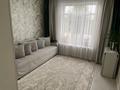 3-комнатная квартира · 70 м² · 1/2 этаж, Атамекен 84 за 26 млн ₸ в Узынагаш — фото 18