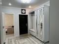 3-комнатная квартира · 70 м² · 1/2 этаж, Атамекен 84 за 26 млн ₸ в Узынагаш — фото 2