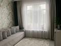 3-комнатная квартира · 70 м² · 1/2 этаж, Атамекен 84 за 26 млн ₸ в Узынагаш — фото 20