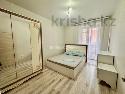 3-бөлмелі пәтер · 100 м² · 1/9 қабат, Береке 57, бағасы: 550 000 〒 в Костанае