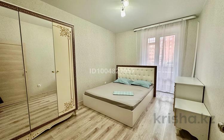 3-бөлмелі пәтер · 100 м² · 1/9 қабат, Береке 57, бағасы: 550 000 ₸ в Костанае — фото 2