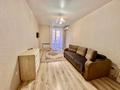 3-бөлмелі пәтер · 100 м² · 1/9 қабат, Береке 57, бағасы: 550 000 ₸ в Костанае — фото 3