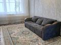 1-комнатная квартира · 45 м² · 3/5 этаж, Бирлик 25 — 4,6,9 мкр, центр монкеулы бирлик, схи зачаганск за 9 500 ₸ в Уральске — фото 12