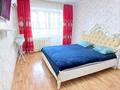 1-комнатная квартира · 45 м² · 3/5 этаж, Бирлик 25 — 4,6,9 мкр, центр монкеулы бирлик, схи зачаганск за 9 500 ₸ в Уральске — фото 15