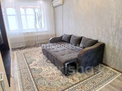 1-комнатная квартира · 45 м² · 3/5 этаж, Бирлик 25 — 4,6,9 мкр, центр монкеулы бирлик, схи зачаганск за 9 500 ₸ в Уральске