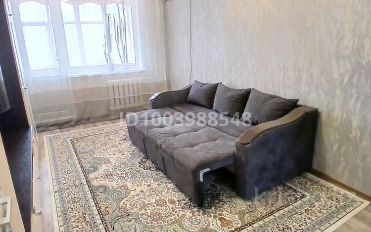 1-комнатная квартира · 45 м² · 3/5 этаж, Бирлик 25 — 4,6,9 мкр, центр монкеулы бирлик, схи зачаганск за 9 500 ₸ в Уральске — фото 10