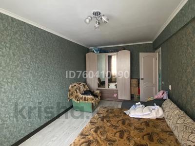 Продажа квартир в Восточно-Казахстанской обл.: 3-комнатная квартира · 74 м² · 4/5 этаж, Сатпаева 9/1 — За наличные за 18.5 млн 〒 3-комнатная квартира · 74 м² · 4/5 этаж, Сатпаева 9/1 — За наличные за 18.5 млн 〒 в Усть-Каменогорске