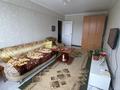 3-бөлмелі пәтер · 74 м² · 4/5 қабат, Сатпаева 9/1 — За наличные. ЧИТАЙ ОПИСАНИЕ!!!!, бағасы: 22 млн ₸ в Усть-Каменогорске — фото 5