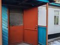 Отдельный дом · 3 комнаты · 58 м² · 6.5 сот., Ескараева 11А — ул Жандосова, ул Рыскулова за 18 млн ₸ в  — фото 5