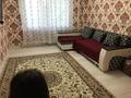 1-комнатная квартира · 40 м² · 1 этаж, мкр Нурсая 46 за 15 млн ₸ в Атырау — фото 2