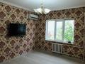 1-комнатная квартира · 40 м² · 1 этаж, мкр Нурсая 46 за 15 млн ₸ в Атырау — фото 4