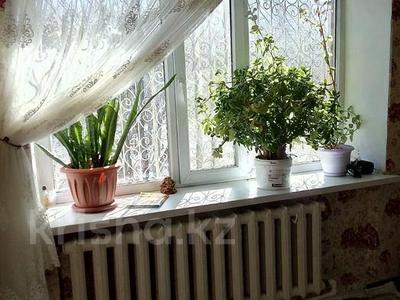 3-комнатная квартира · 56 м² · 2/5 этаж, ул. Сейфуллина за 11 млн 〒 в Темиртау