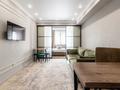 3-комнатная квартира · 60 м² · 11/12 этаж, Шевченко 85 — Сейфуллина за 37 000 ₸ в Алматы, Алмалинский р-н — фото 6