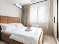 3-комнатная квартира · 60 м² · 11/12 этаж, Шевченко 85 — Сейфуллина за 37 000 ₸ в Алматы, Алмалинский р-н — фото 9