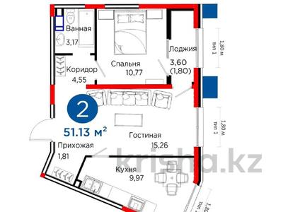 2-комнатная квартира, 51.13 м², 4/9 этаж, Байдибек би 113 — Парк Наурыз за 29.5 млн 〒 в Шымкенте, Туран р-н