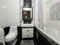 4-бөлмелі пәтер · 110 м² · 5/12 қабат, Толе би 298/1, бағасы: 68 млн ₸ в Алматы, Ауэзовский р-н — фото 20
