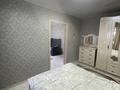 Отдельный дом · 4 комнаты · 64.8 м² · 10 сот., Тимофеева за 14.5 млн ₸ в Усть-Каменогорске — фото 16