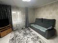 Отдельный дом · 4 комнаты · 64.8 м² · 10 сот., Тимофеева за 14.5 млн ₸ в Усть-Каменогорске — фото 19