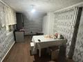 Отдельный дом · 4 комнаты · 64.8 м² · 10 сот., Тимофеева за 14.5 млн ₸ в Усть-Каменогорске — фото 4