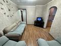 3-бөлмелі пәтер · 70 м² · 3/5 қабат, Аэропорт 1 шағын ауданы, Аэропорт, бағасы: 200 000 ₸ в Костанае, Микрорайон Аэропорт 1 — фото 17