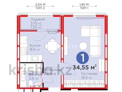 1-комнатная квартира, 36 м², 4/9 этаж, Улы Дала 46 за 15.2 млн 〒 в Астане, Есильский р-н
