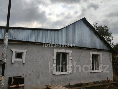 Жеке үй · 4 бөлме · 90 м² · 10 жүзд., Болашак 17 — Кафе Миля, бағасы: 12 млн ₸ в Большом Чагане