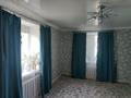 Отдельный дом · 4 комнаты · 90 м² · 10 сот., Болашак 17 — Кафе Миля за 12 млн ₸ в Большом Чагане — фото 8