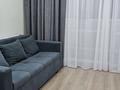 2-комнатная квартира · 54 м² · 1/5 этаж, Карагайлы 50 за 250 000 ₸ в Семее — фото 3