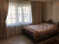1-бөлмелі пәтер · 43 м² · 1/5 қабат, мкр Юго-Восток, Гульдер 2 10, бағасы: 140 000 〒 в Караганде, Казыбек би р-н — фото 7