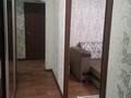 4-комнатная квартира · 80 м² · 7/10 этаж, Микрорайон Энергетик 3 за 35.5 млн ₸ в Семее — фото 8