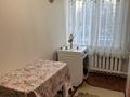 3-комнатная квартира, 64.9 м², 2/10 этаж, проспект Назарбаева 204 за 29 млн 〒 в Павлодаре — фото 2