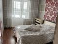 3-комнатная квартира, 64.9 м², 2/10 этаж, проспект Назарбаева 204 за 29 млн 〒 в Павлодаре — фото 6
