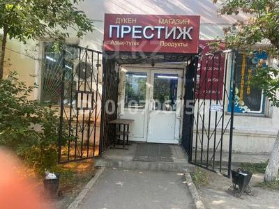 Офисы, магазины и бутики, склады, общепит, салоны красоты, сельское хозяйство, фитнес и спорт, медцентры и аптеки, образование, развлечения, конференц-залы, кабинеты и рабочие места, студии · 100 м² за 650 000 ₸ в Актобе, Старый город