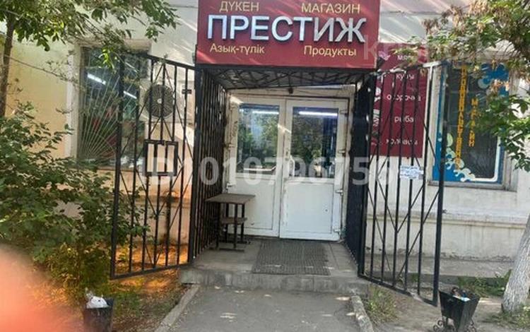Офисы, магазины и бутики, склады, общепит, салоны красоты, сельское хозяйство, фитнес и спорт, медцентры и аптеки, образование, развлечения, конференц-залы, кабинеты и рабочие места, студии · 100 м² за 650 000 ₸ в Актобе, Старый город — фото 8