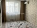 2-комнатная квартира · 56 м² · 2/6 этаж, 16/43/3 58 за 18 млн ₸ в Актау, 18-й мкр  — фото 11