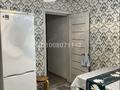 2-комнатная квартира · 56 м² · 2/6 этаж, 16/43/3 58 за 18 млн ₸ в Актау, 18-й мкр  — фото 17