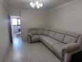 2-бөлмелі пәтер · 43.8 м² · 2/9 қабат, 7-ш/а. 15, бағасы: 14 млн ₸ в Актау, 7-й мкр — фото 2