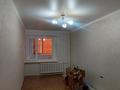 2-бөлмелі пәтер · 43.8 м² · 2/9 қабат, 7-ш/а. 15, бағасы: 14 млн ₸ в Актау, 7-й мкр — фото 7