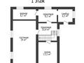 Отдельный дом • 4 комнаты • 167 м² • 6 сот., Островского 86А за 50 млн 〒 в Кокшетау — фото 20